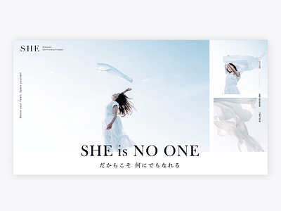 SHE,inc Coporate SIte branding design ui web