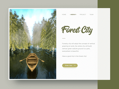 Forest city forest boat c4d travel web
