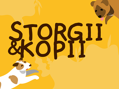 Storgii & Kopii design dogs graphic design illustratio illustration kopii love storgii vector