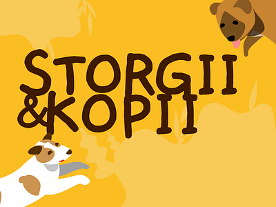 Storgii & Kopii