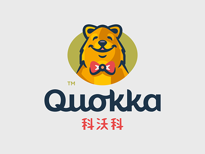 Quokka animal bowtie branding designs event funny happy illustration logo logotype mark organization quokka shanghai smile