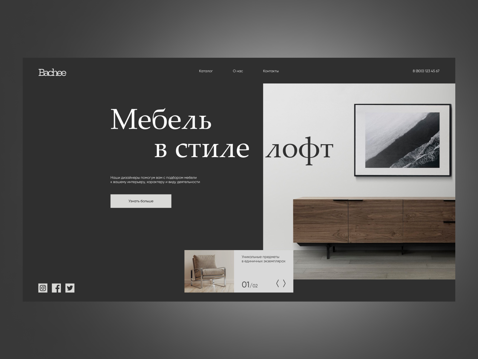 Furniture LOFT by Igor on Dribbble