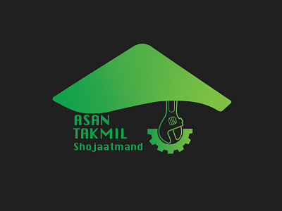 Logo "Asan Takmil" app application branding design graphic design icon illustration illustrator landing page logo minimal mobile typography ui ux vector we web design website