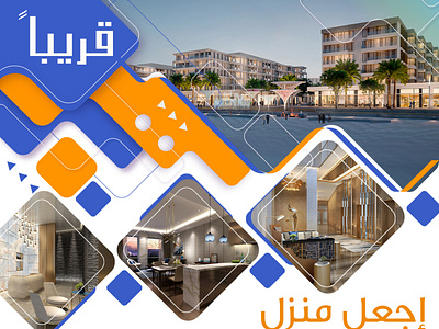 Luxury Apartments in Abu Dhabi by Madhudharsan on Dribbble