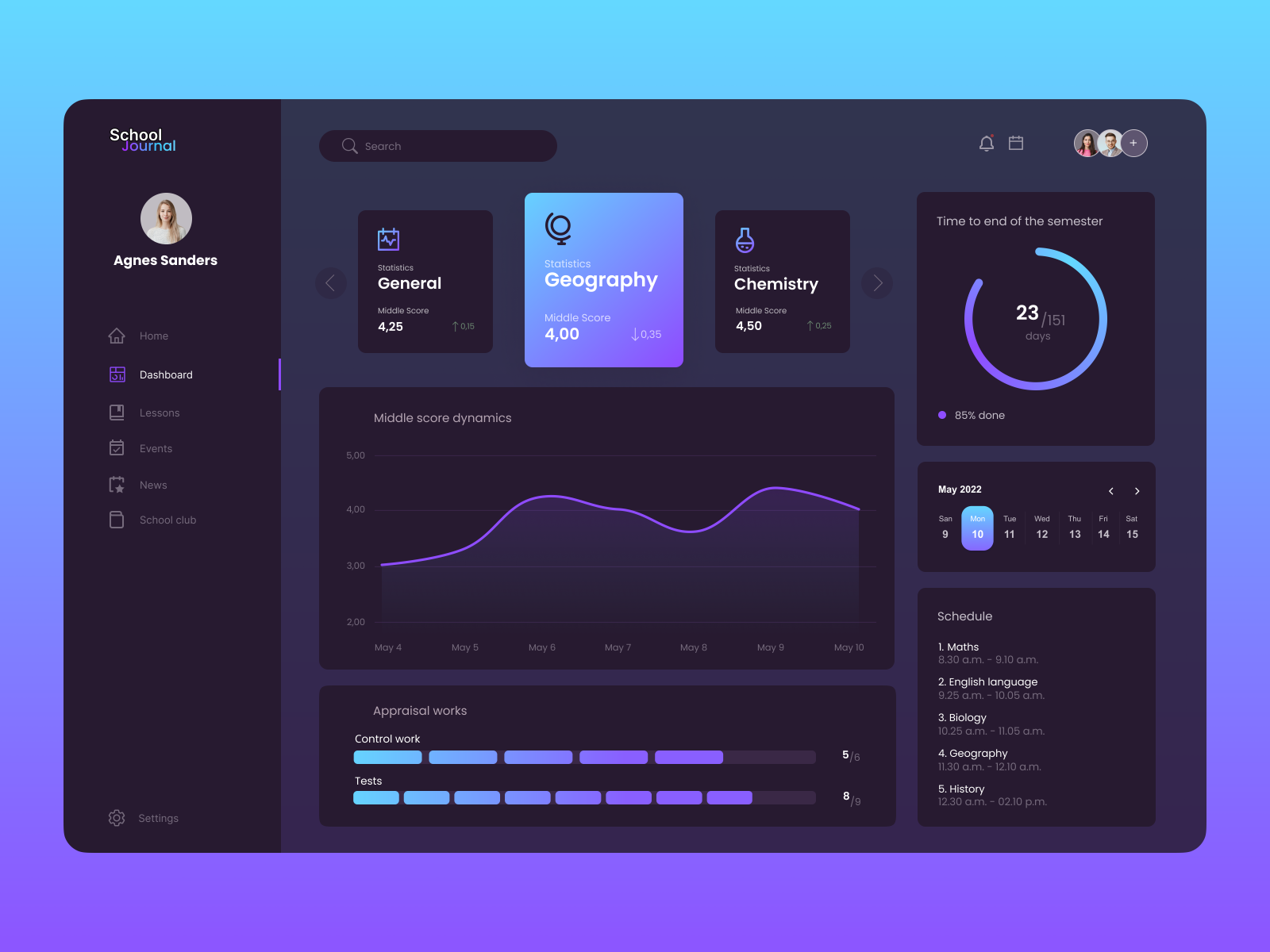 School Journal by Alex Emshina on Dribbble