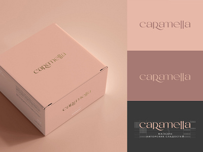 CARAMELLA | logo for candy shop