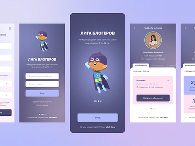 Concept design for League of bloggers app design illustration ux