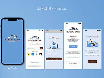 Daily UI 01 -Sign up
