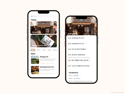 Korean Speaking Practice App UI Design app design korean language app noto sans poppins speaking practice ui ui design unsplash