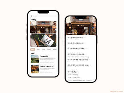 Korean Speaking Practice App UI Design