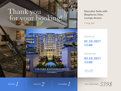 Daily UI | 017 — Email Receipt 017 baskerville booking daily ui email hotel modern