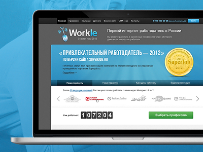 Workle banking dashboard design ensurance icons interface internet office internet work professions sign in sign up tourism ui ux web design workle