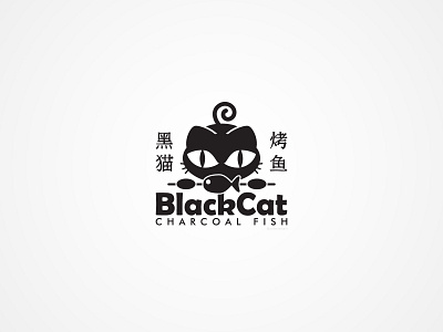 BlackCat Charoal Fish branding design graphic design illustration logo typography vector