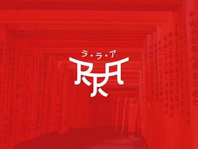 RRA - ラ・ラ・ア Logo Concept brand branding japan japan logo japanese logo logo