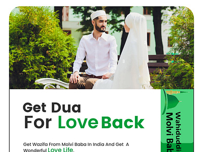 Molvi Baba In India - Dua For Love Back astrologer dua duaforloveback islamicastrologer muslimastrology religious spiritual wazifa