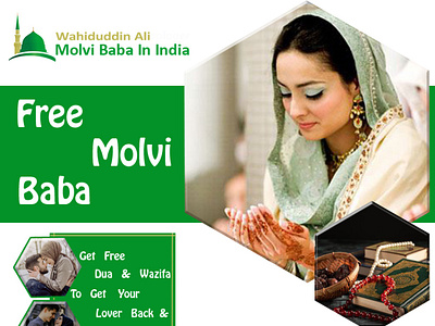 Molvi Baba In India astrologer astrology design dua famous illustration logo religious spiritual wazifa