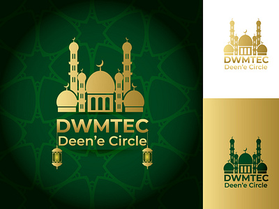 Modern Islamic logo design ( Local Client )