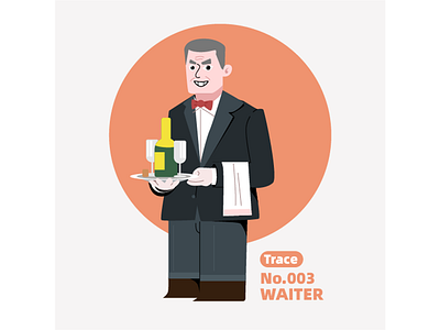 Professional figure illustration-waiter design illustration logo