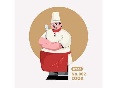 Professional figure illustration-cook design illustration logo