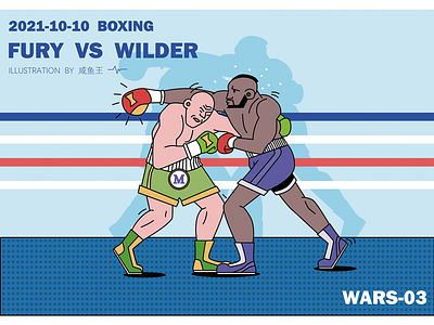 boxing-fury vs wilder design illustration