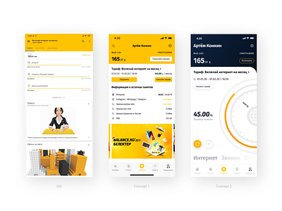 My Beeline - redesign concepts beeline concept concept design design mobile mobile app mobile app design mobile design mobile ui redesign ui ux