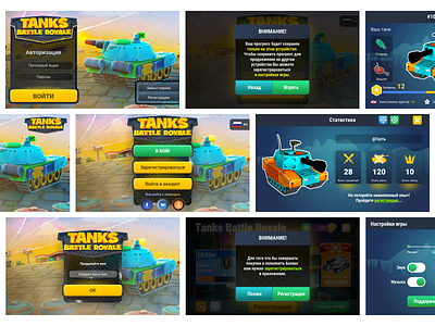 Tanks battle royale | Mobile game | UI battle battle royale design game game art game design games illustration logo mobile mobile app mobile app design mobile design mobile ui tank tanks ui ux vector