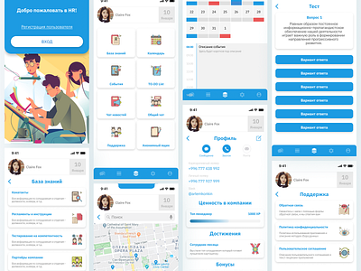 Online HR | Human resources mobile app app app design design flat flat 2.0 hr human resources illustration ios logo mobile mobile app mobile app design mobile design mobile ui ui ux vector