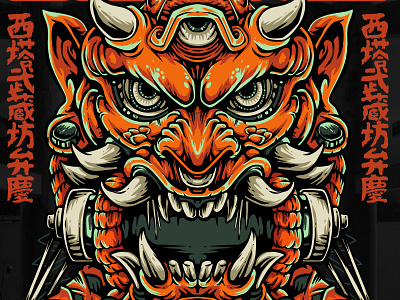 ONI HANNYA ILLUSTRATION branding design designforsale giesha graphic design hannya illustration japan logo mecha oni samurai shogun