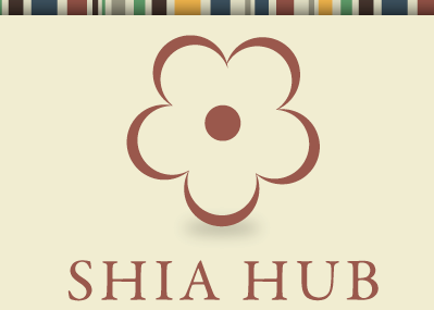 ShiaHub Logo colors cream logo maroon shiahub