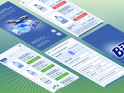 Application for ordering water delivery. Design concept app dailyinspiration design dribbblers flatdesign interface mob store ui uidesign uitrends uiux uptrends user experience user interface userexperience userinterface ux uxdesign uxigers