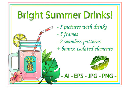 Summer Drinks graphic design seamless pattern tropical