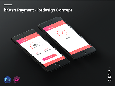 Preview app bank app banking bkash app card design new app payment app ui uiux web ui web ui ux