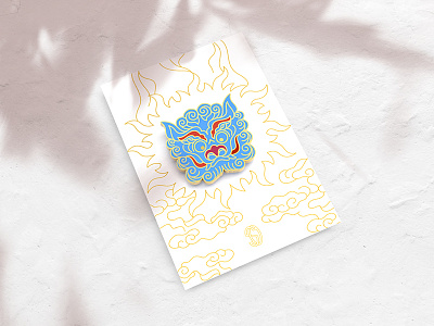 Dragon Pin adobe illustrator dragon gold illustration pin vector xd