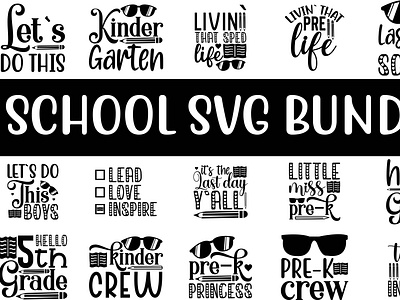 school svg bundle