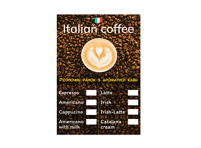 Coffee menu for vending business ( cafe / bar / restaurant) banner bar beans branding cafe coffee coffee beans coffee menu design figma graphic design photoshop ps restaurant roaster