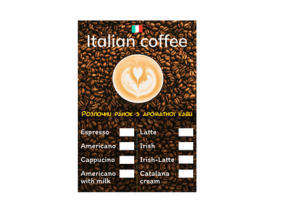 Coffee menu for vending business ( cafe / bar / restaurant)