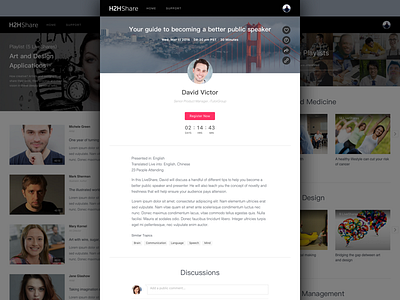 Dribbble app clean design discussion education flat homepage page ui ux web website