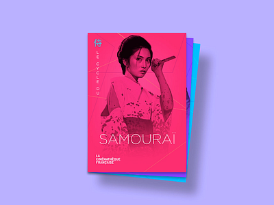 Samouraï / Flyers campaign cinema design film flyer identity japan movie print samurai