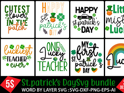 ST.PATRICK'S DAY SVG BUNDLE st.patricks day svg