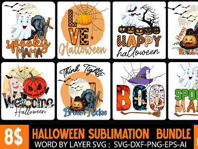 Halloween Sublimation Bundle