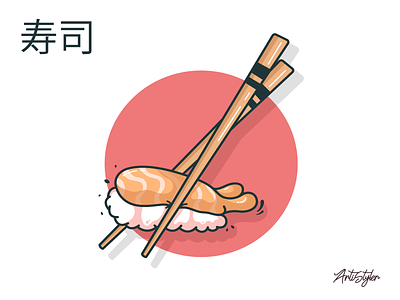 Sushi vibe 🍣 chopsticks cute design food illustration japanese sushi vector