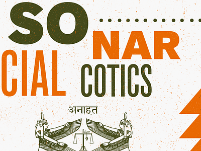 Social Narcotics Final Design album cover cassette orange postmodern saga asad typography