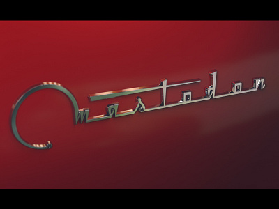 Mastodon cinema4d design letter lettering letters logo practice type typography