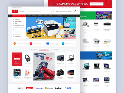 ui for ecommerce jdid