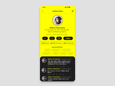 User Profile Concept app appdesign dailyui design ui uidesigner ux