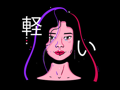 portrait character design flat game girl illustration line painting portret vector woman