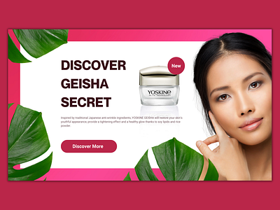 Viva Magenta in UI - Cosmetic Website Banner