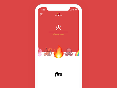 Learnji CHINESE app china chinese emoji fire flag language vocabulary zhans