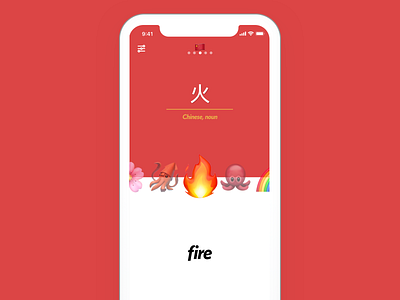 Learnji CHINESE