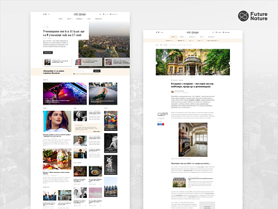 "Ot Grada" - Urban News website bulgaria city freelance futurenaturedesign gallery grid layout newspaper podcast typography ui ui design urban ux ux design web design